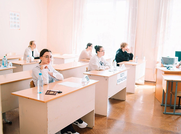 Утверждена госпрограмма Кировской области «Образование»: какие изменения ждут жителей области.