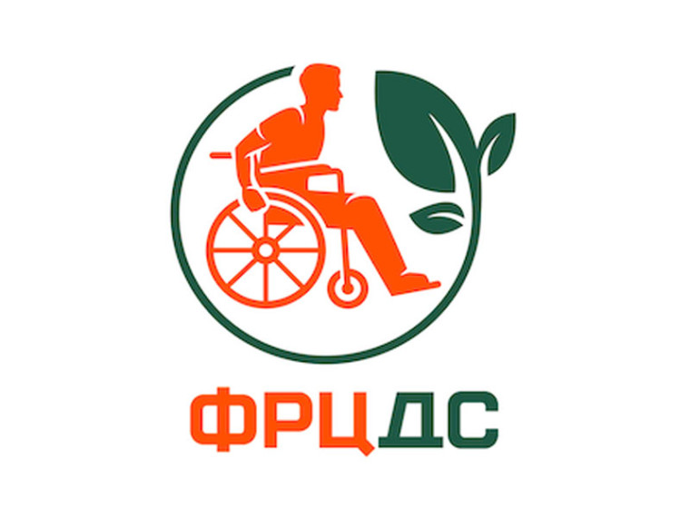 План проведения цикла просветительских семинаров по вопросам доступной среды для инвалидов и других маломобильных групп населения 2024 года.