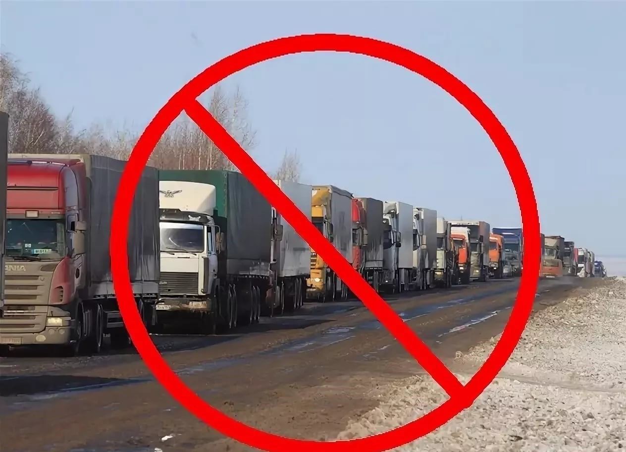 В Кировской области с 22 апреля вводятся ограничения для движения большегрузов.